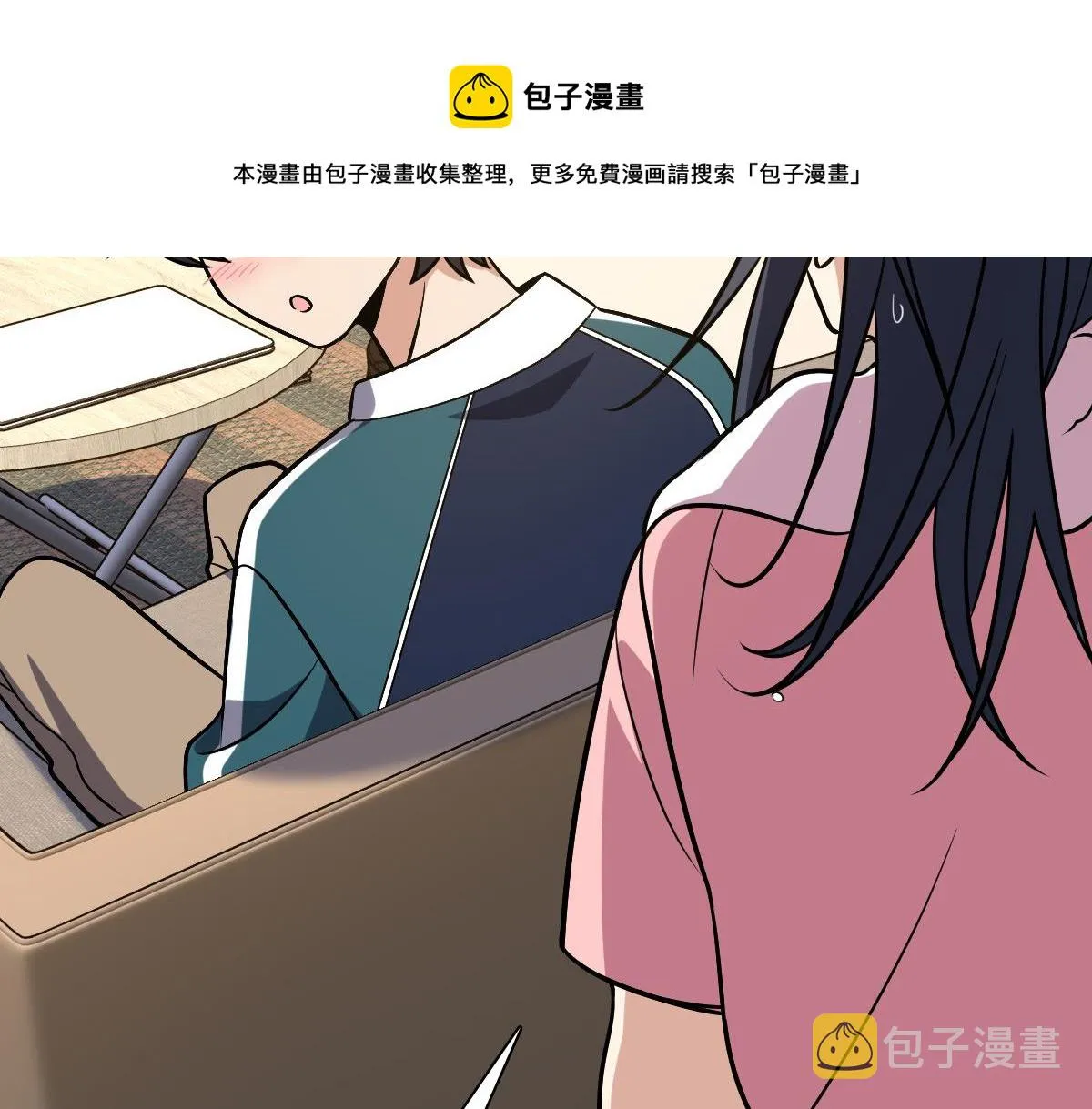 26 第117页