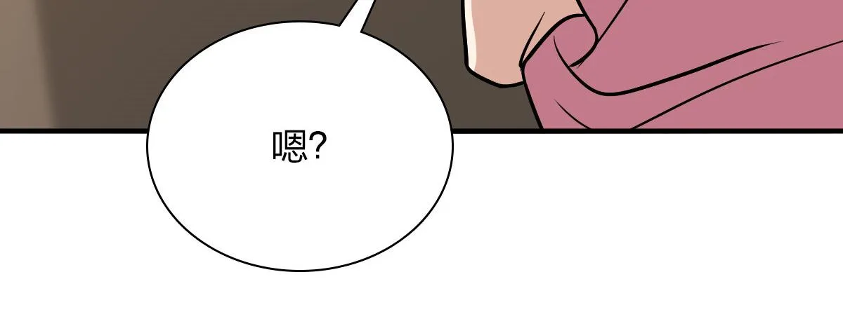 26 第118页