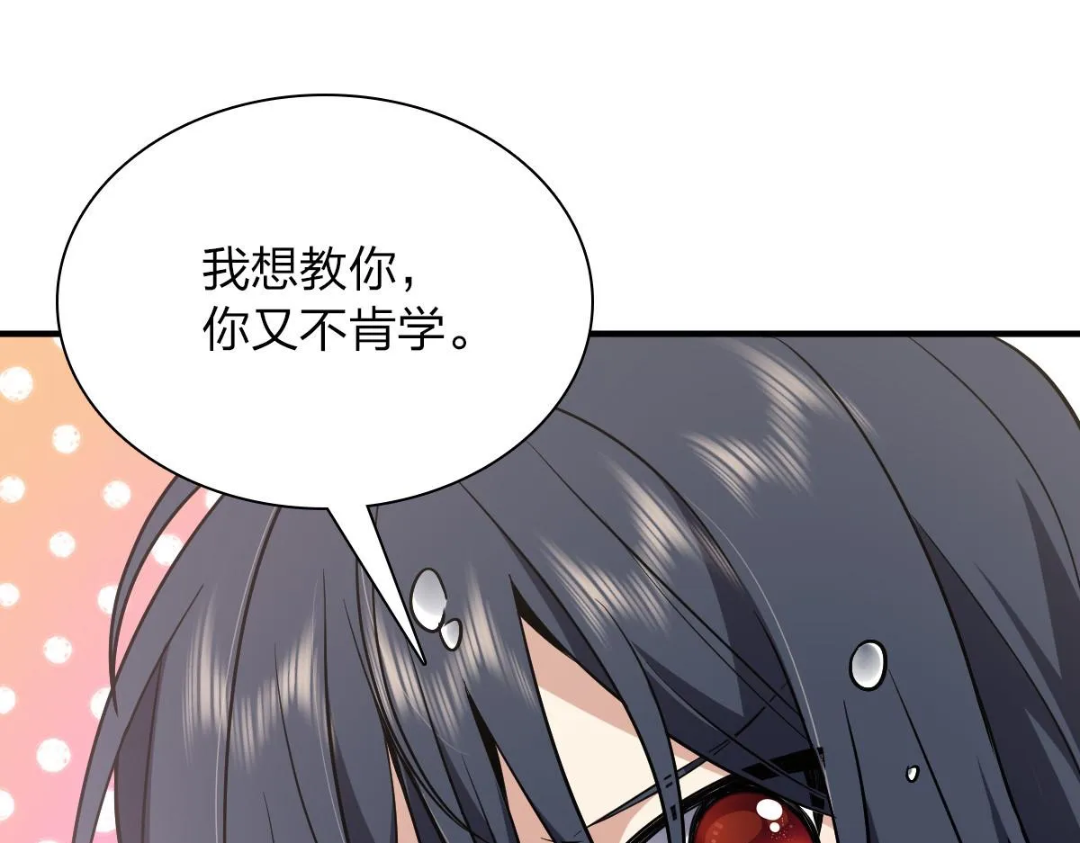 26 第122页