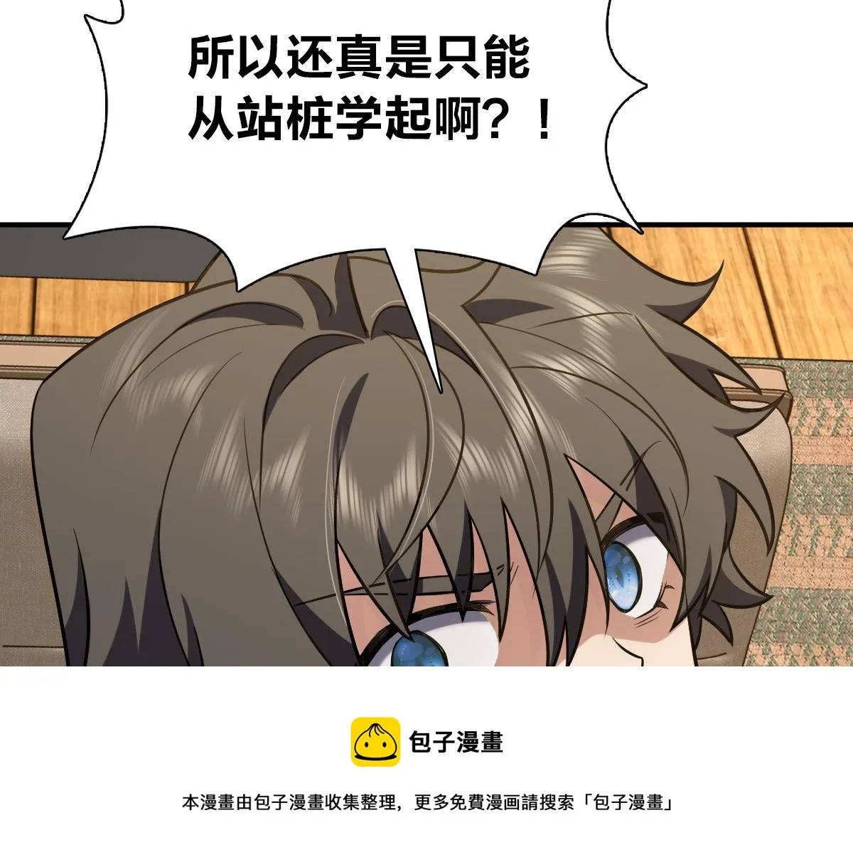 26 第125页