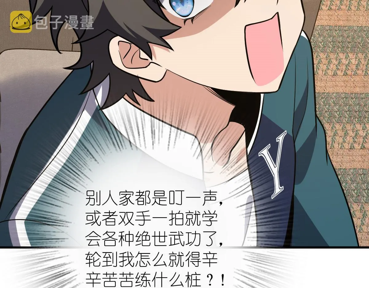 26 第126页