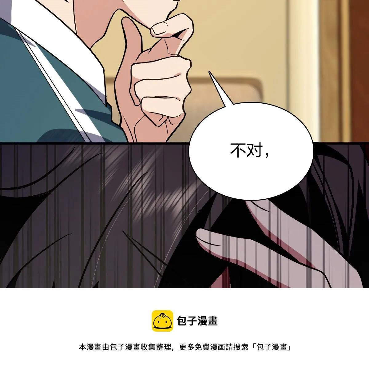 26 第129页