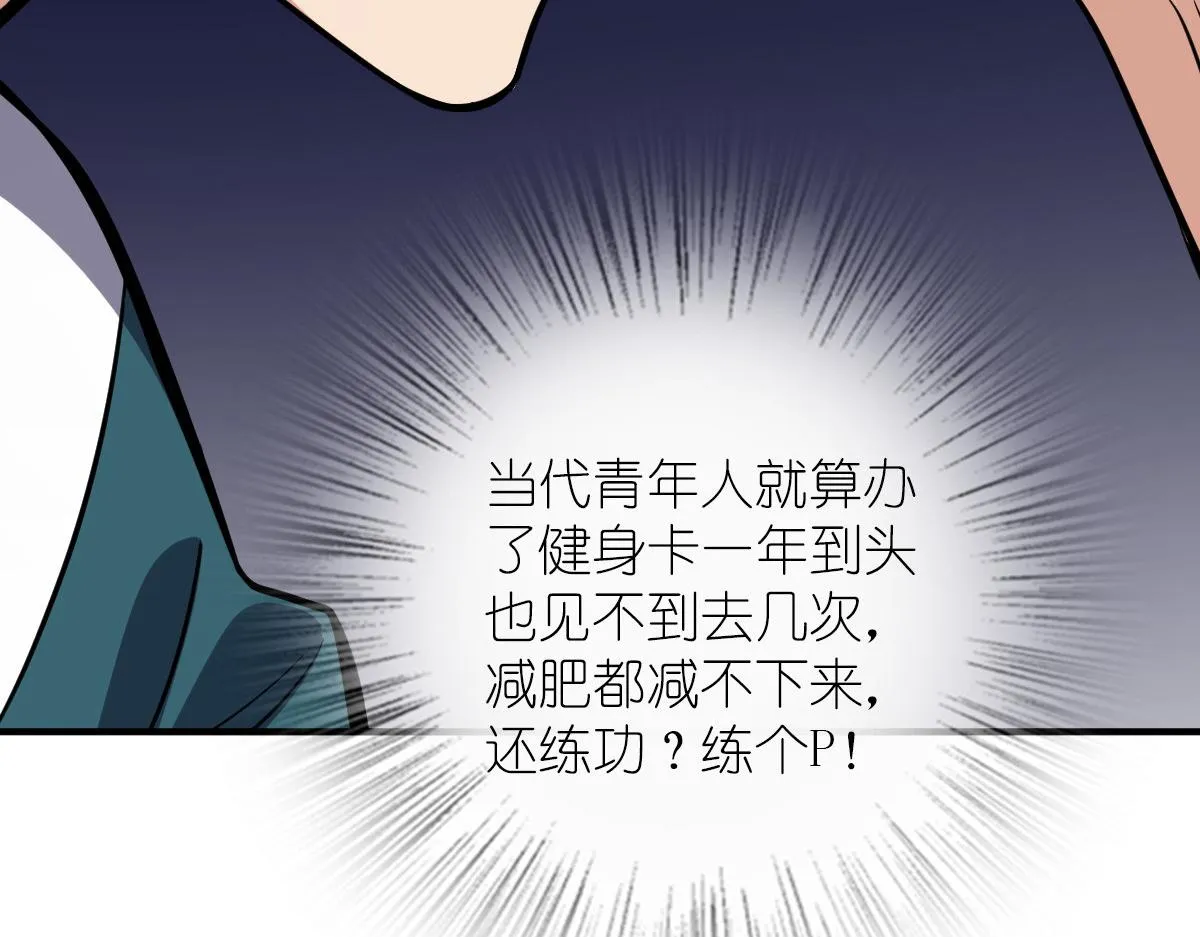 26 第132页