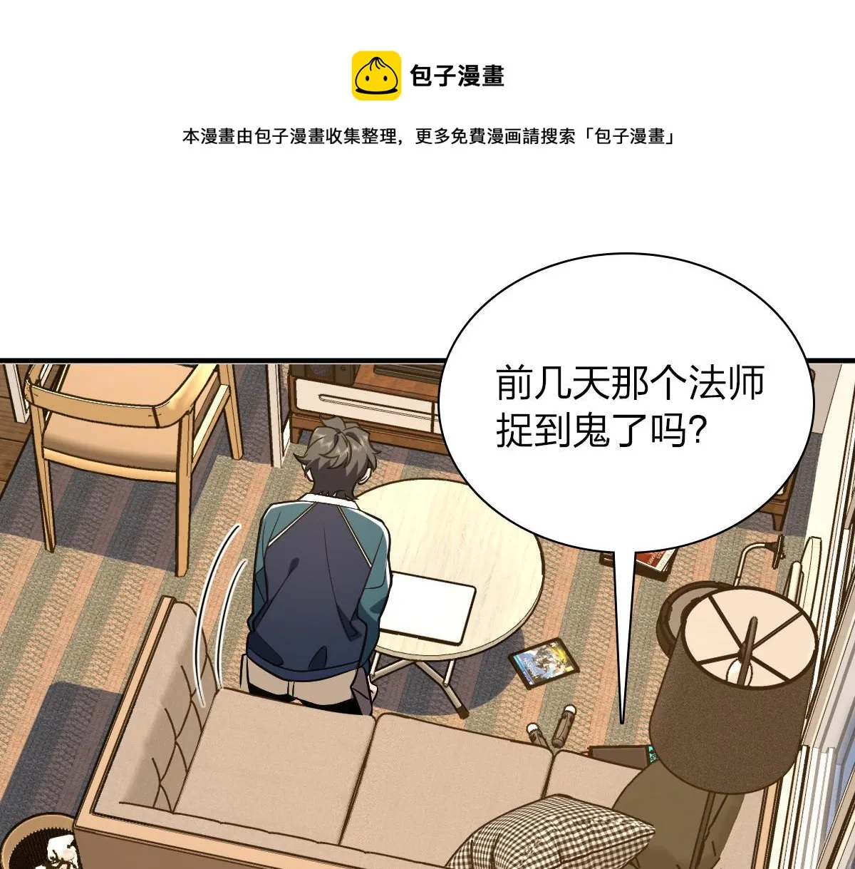 26 第137页