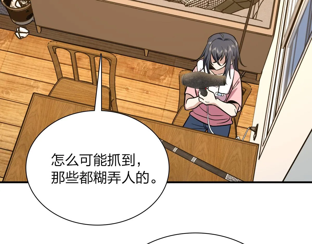 26 第138页