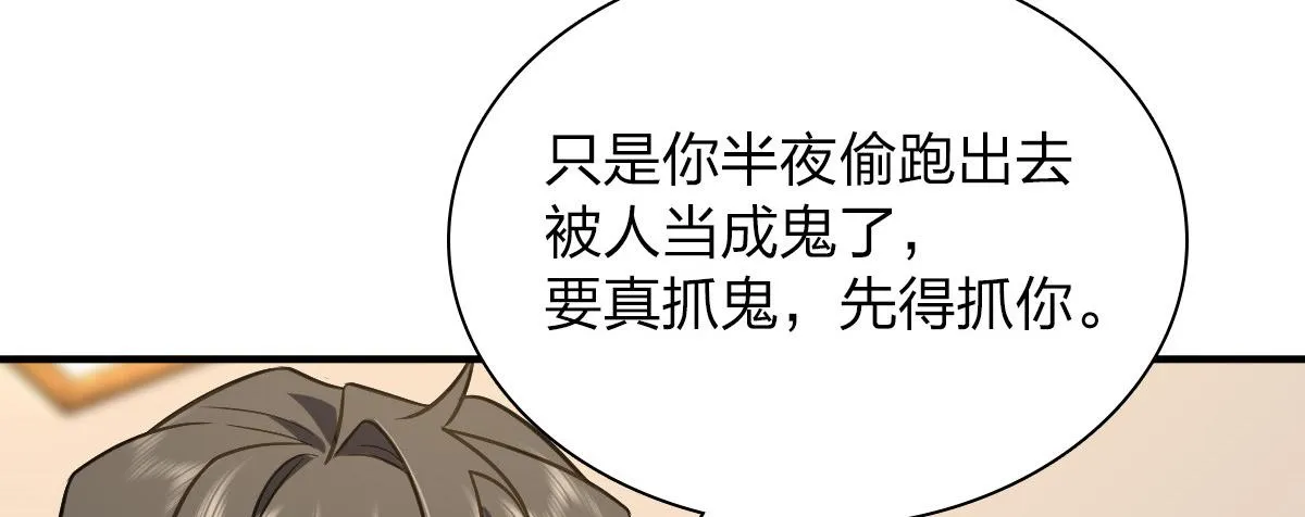 26 第139页