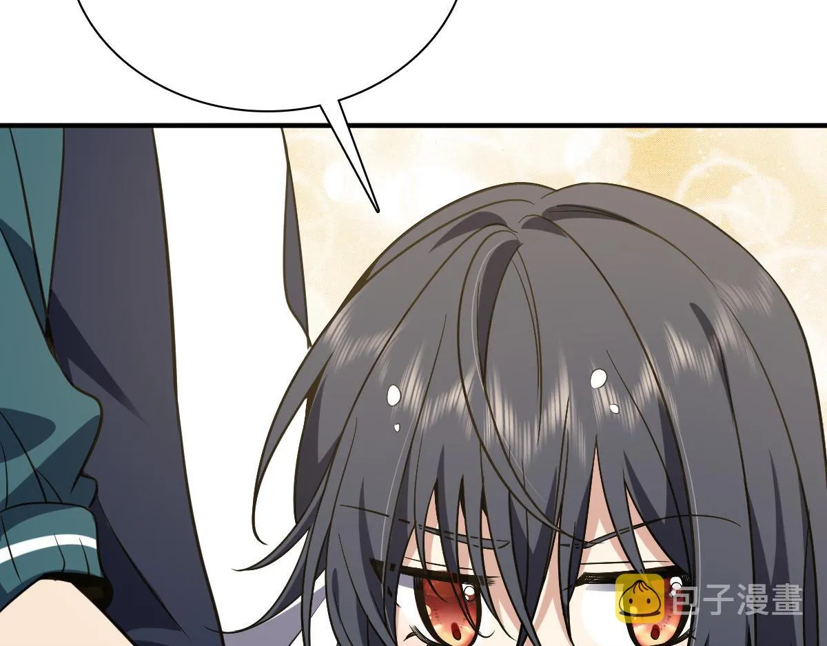 26 第143页