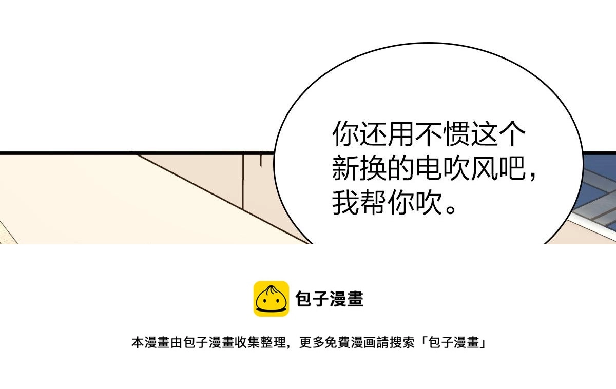 26 第145页