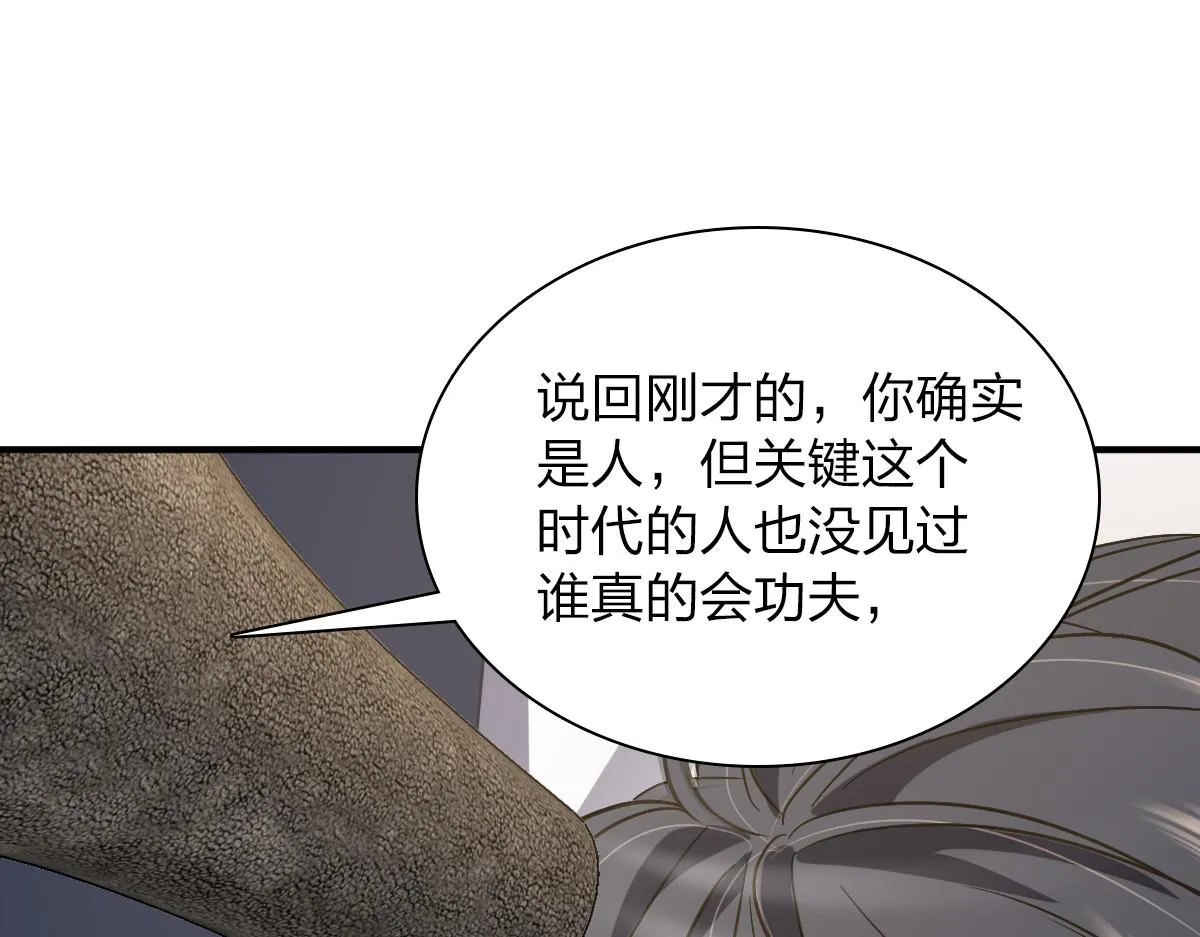 26 第152页