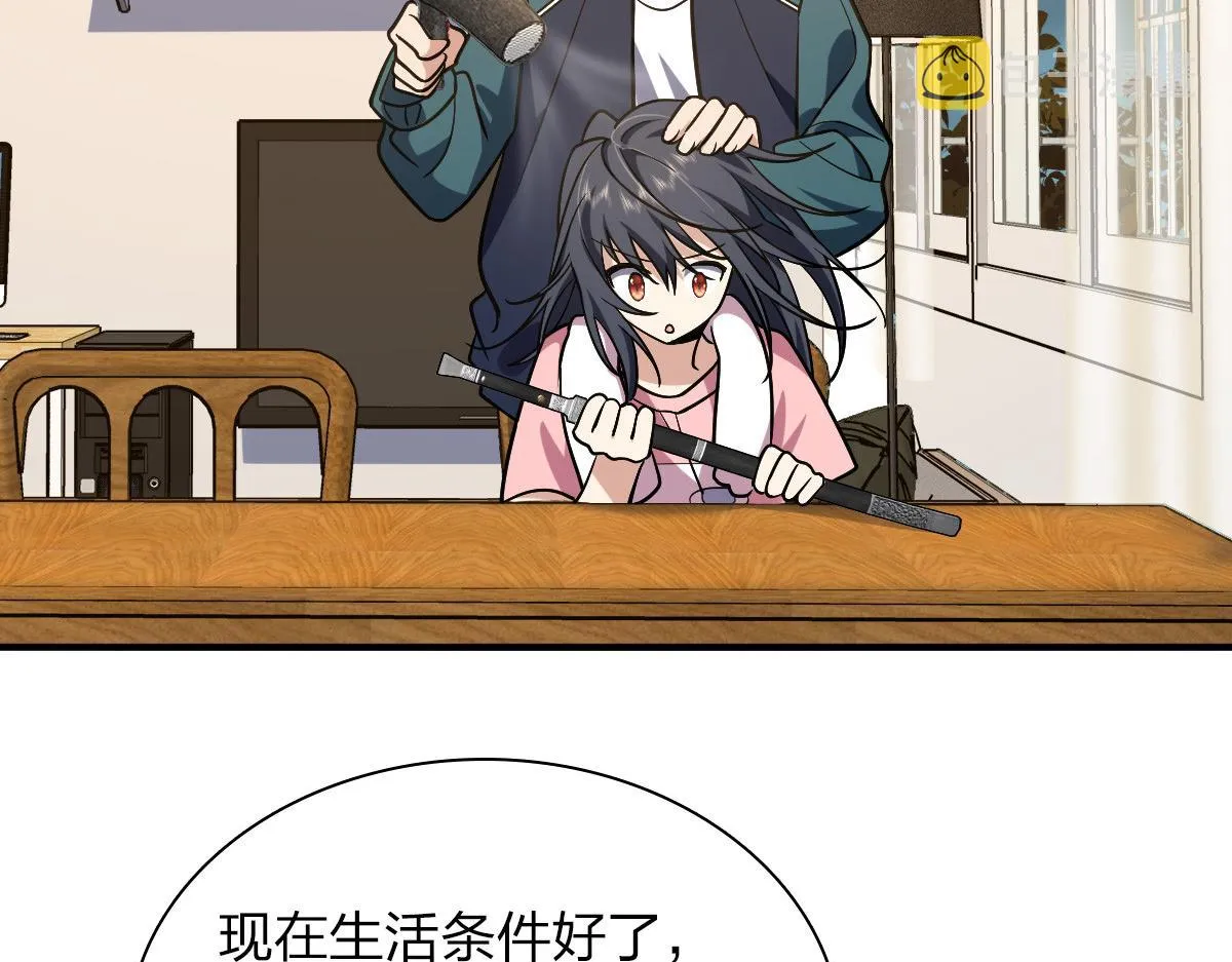26 第156页