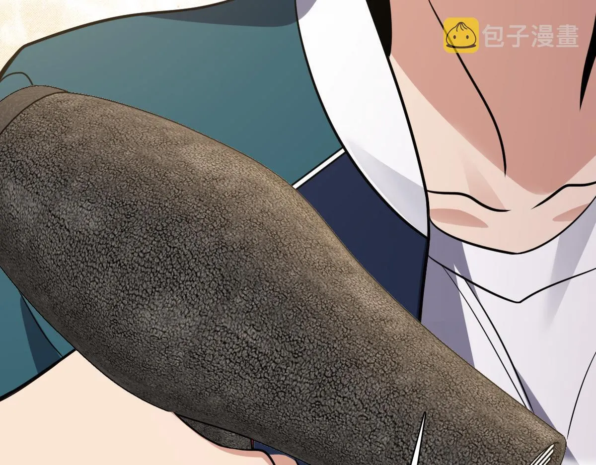 26 第159页