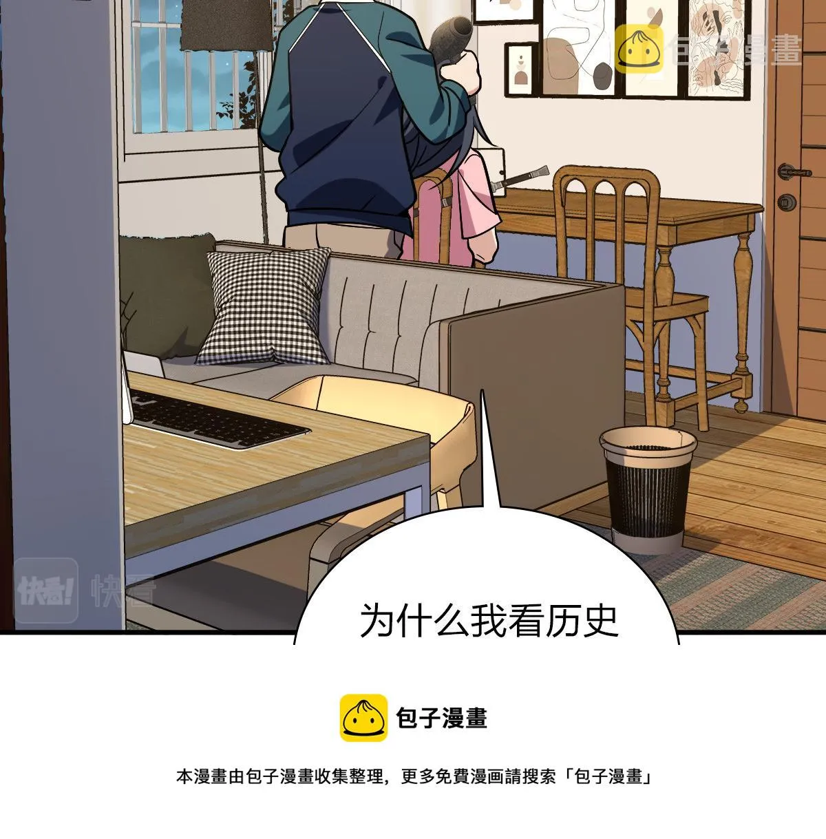 26 第165页