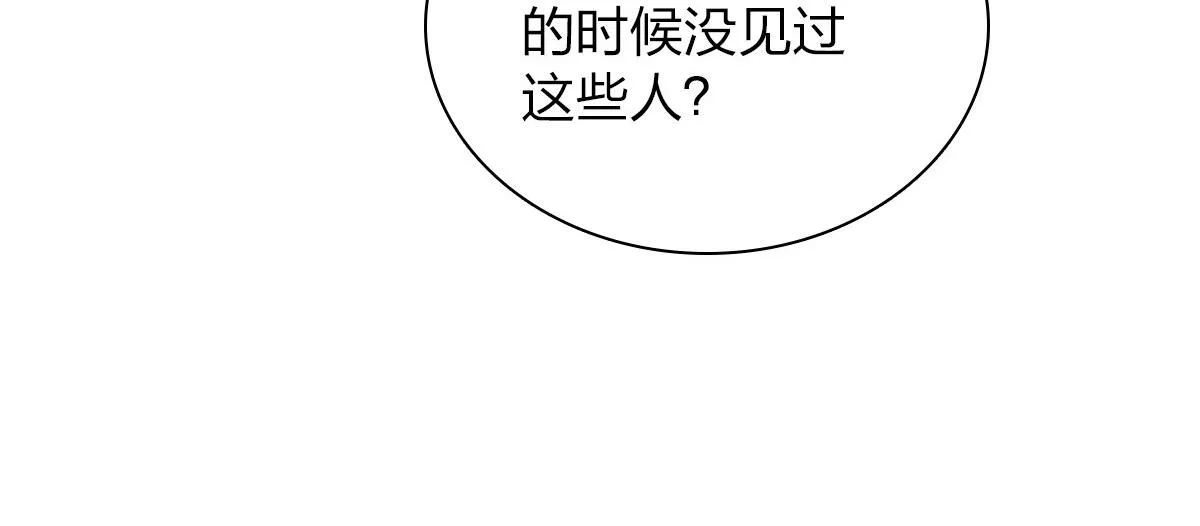 26 第166页
