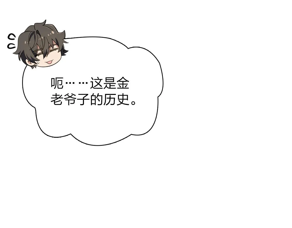 26 第167页