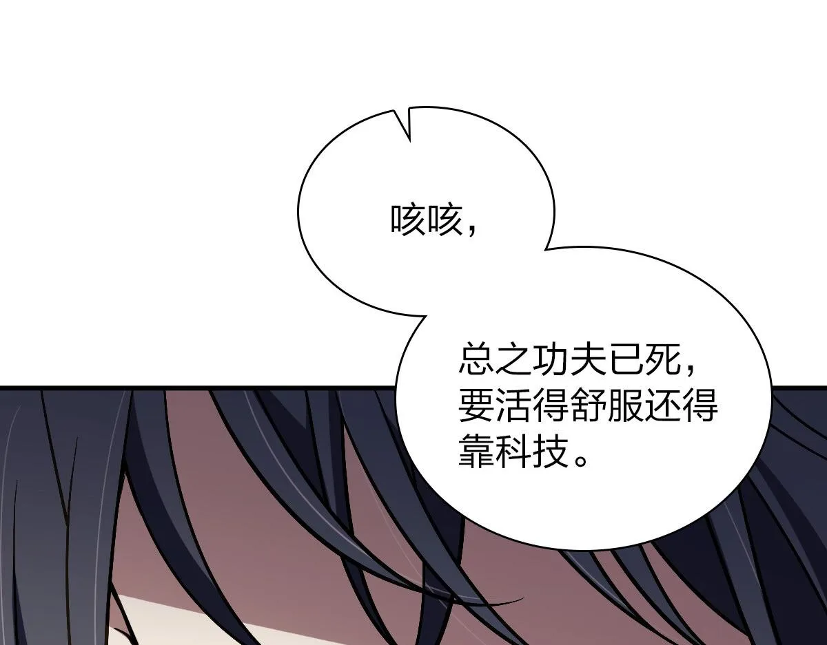 26 第168页