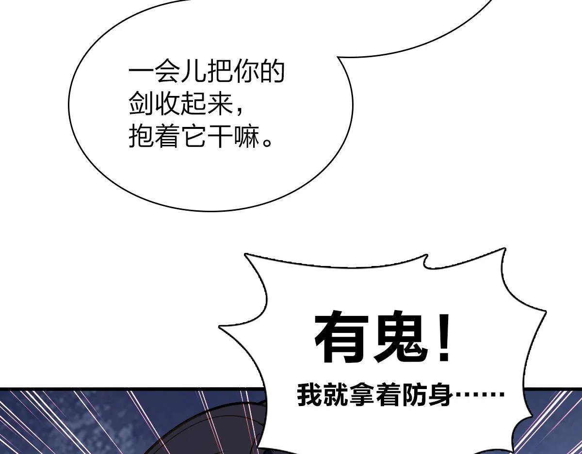 26 第171页