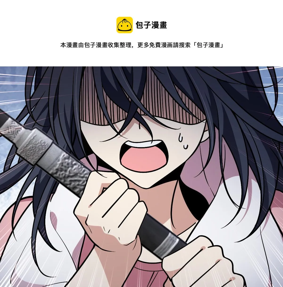 26 第173页