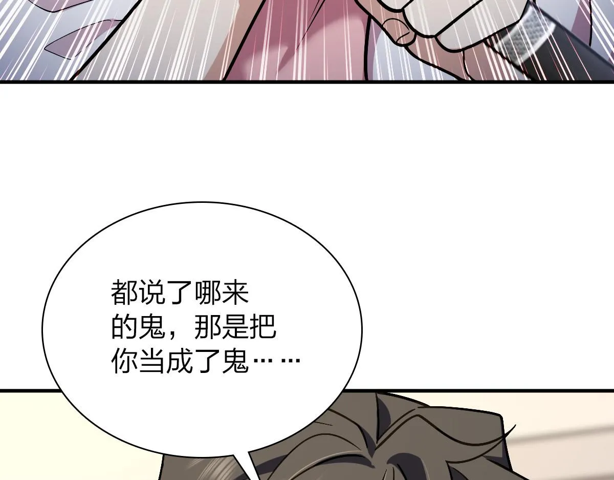 26 第174页