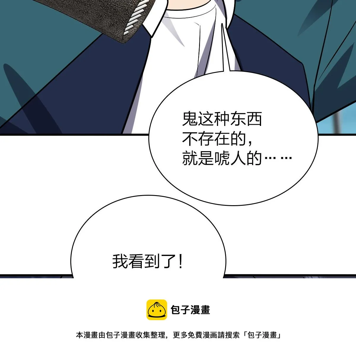 26 第177页