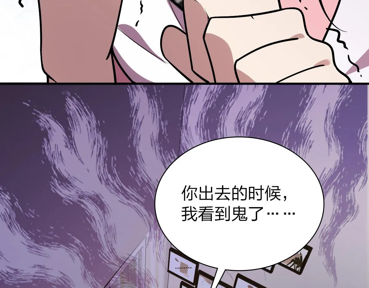 26 第180页