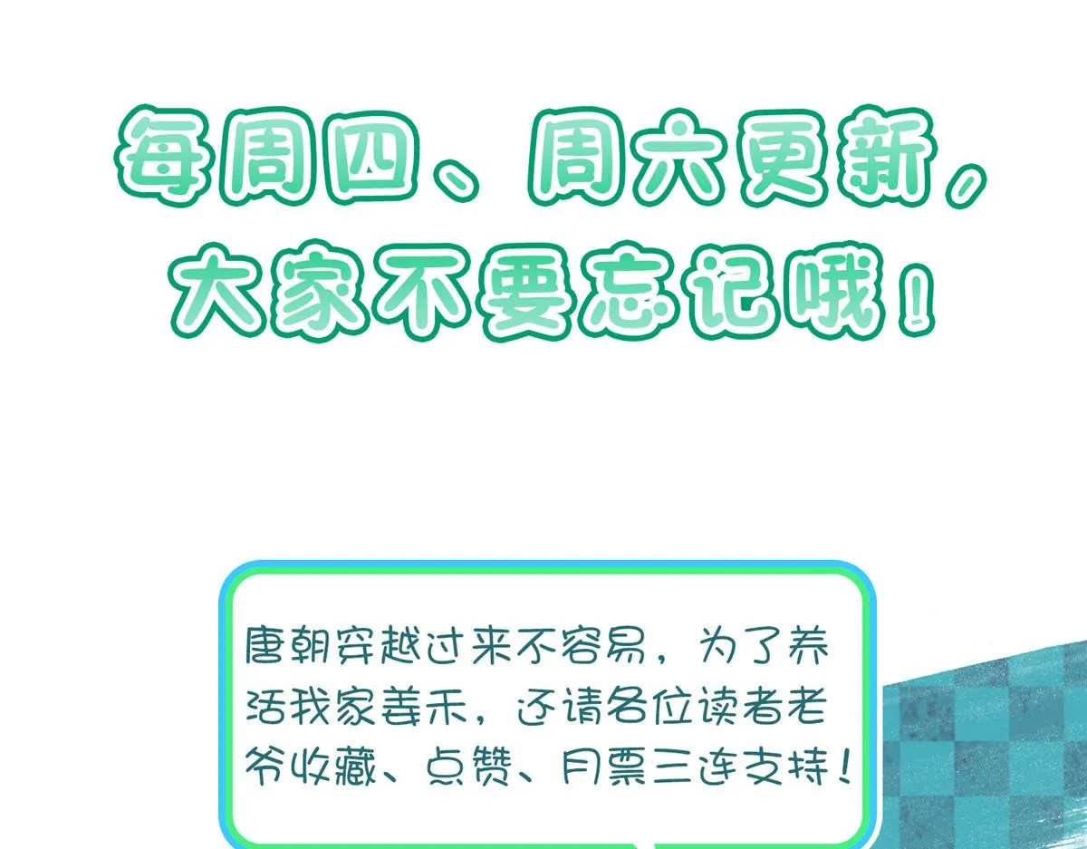 26 第186页
