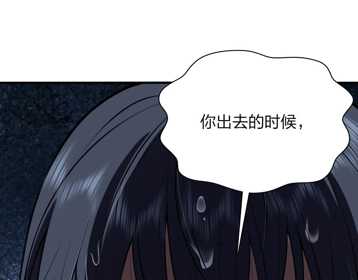 27 第3页