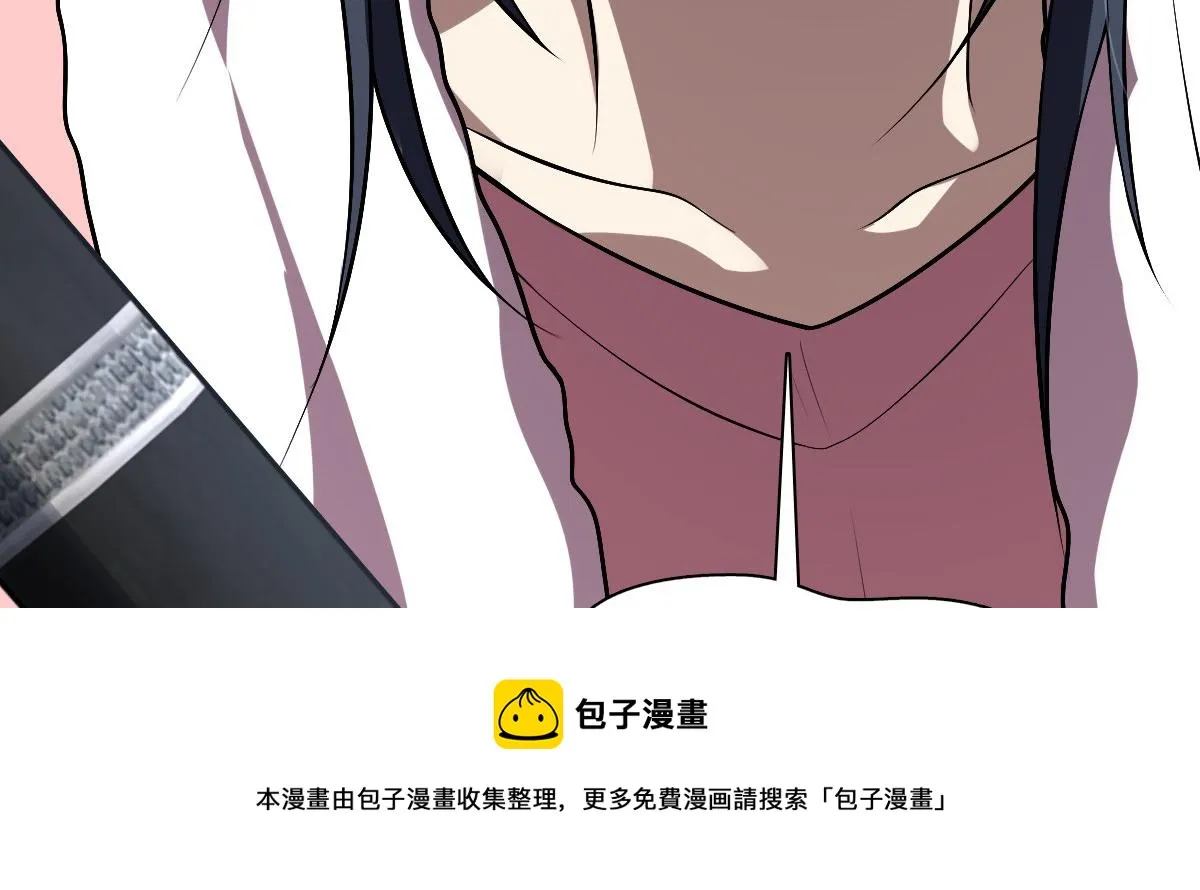 27 第5页