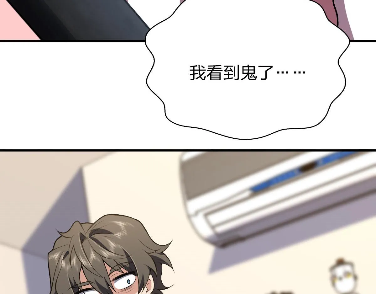 27 第6页