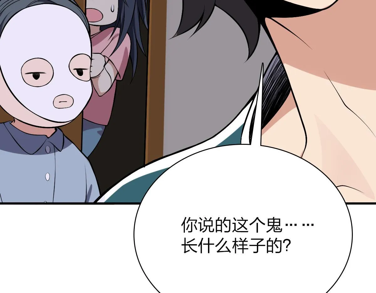 27 第10页