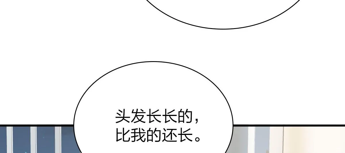 27 第11页