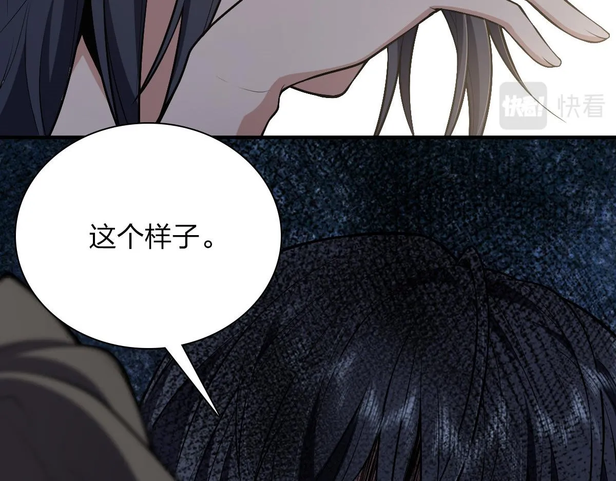 27 第15页