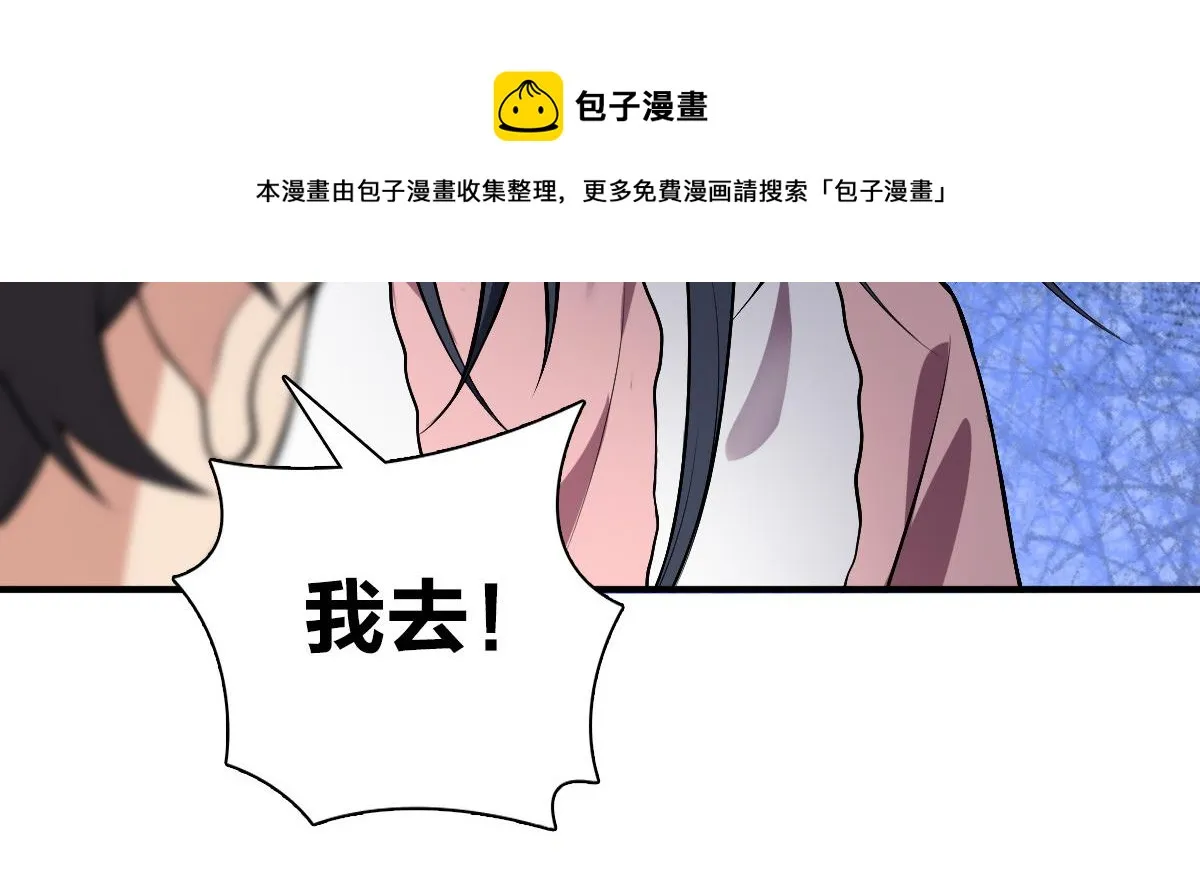 27 第17页