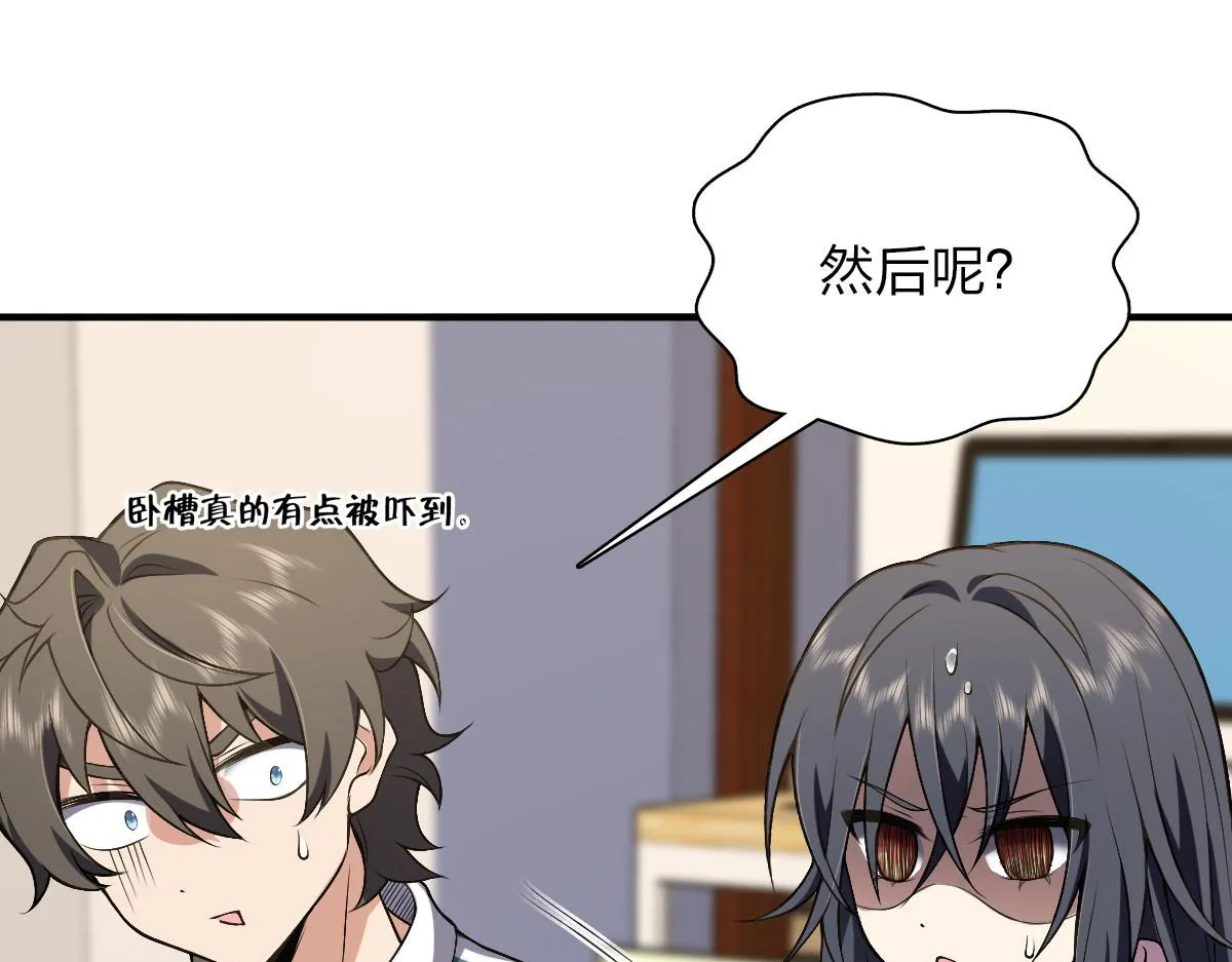 27 第18页