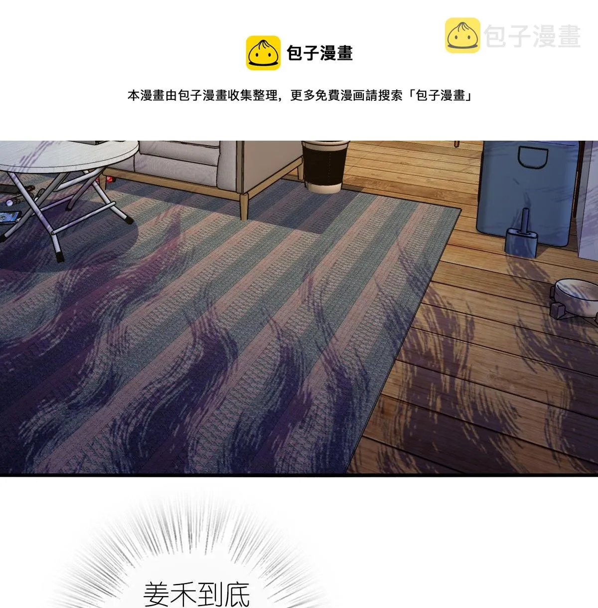 27 第25页