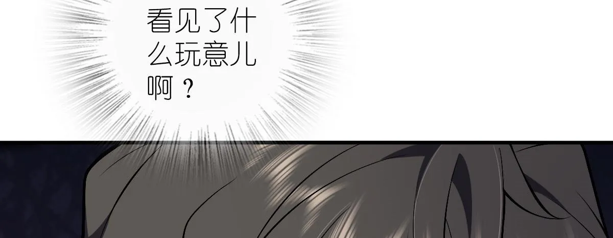 27 第26页