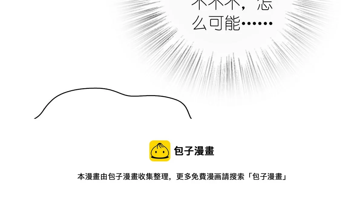 27 第29页