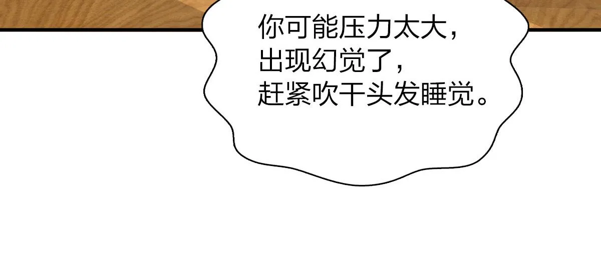 27 第32页