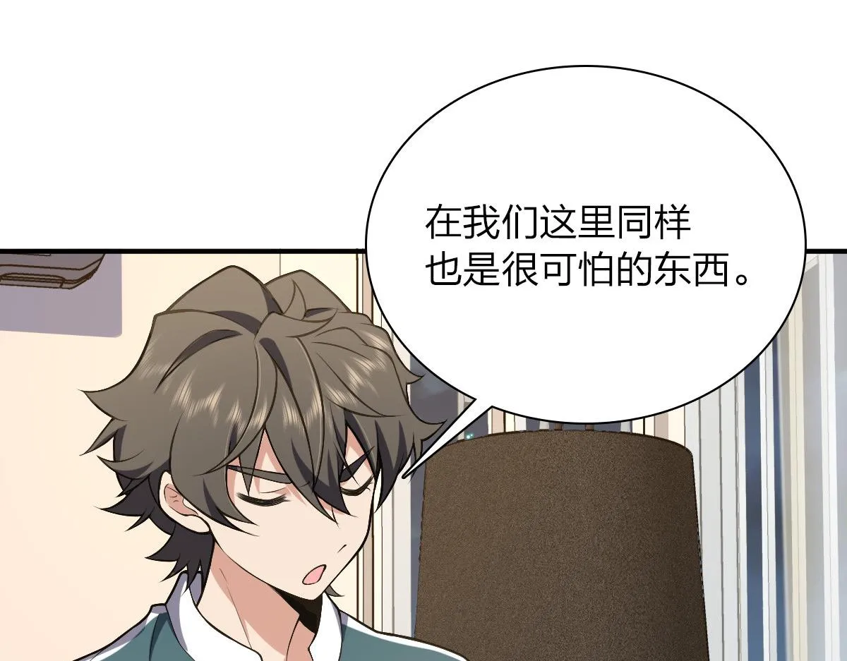 27 第36页