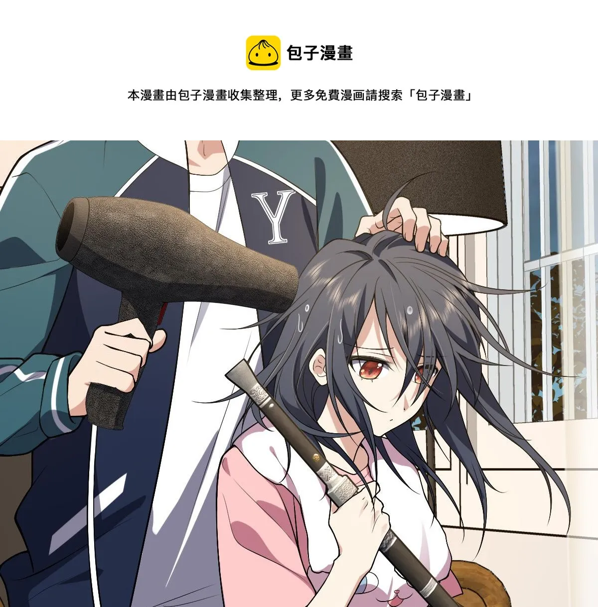 27 第37页
