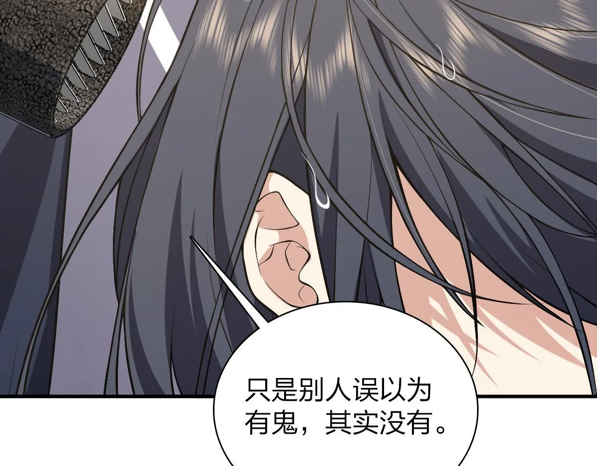 27 第40页