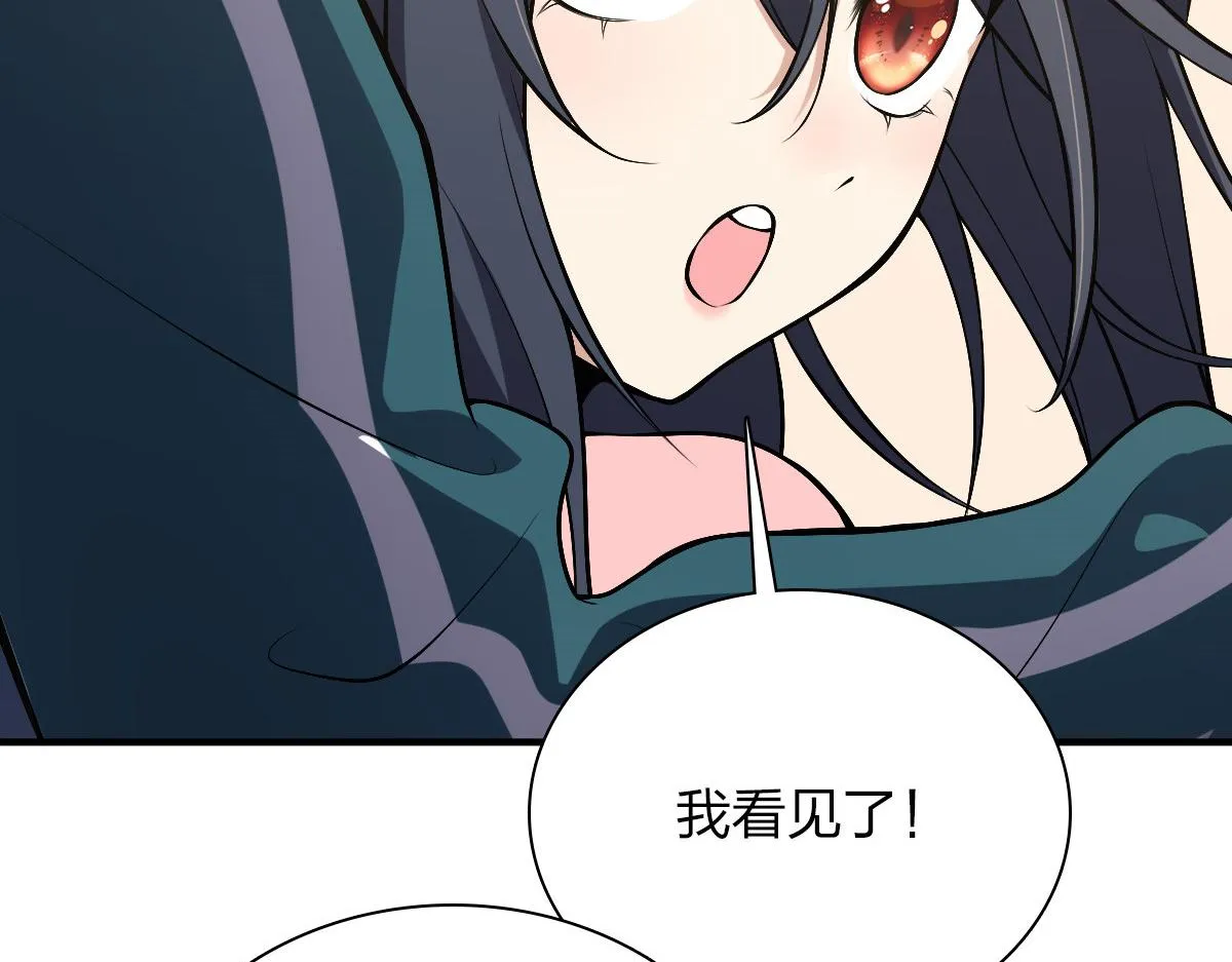27 第43页