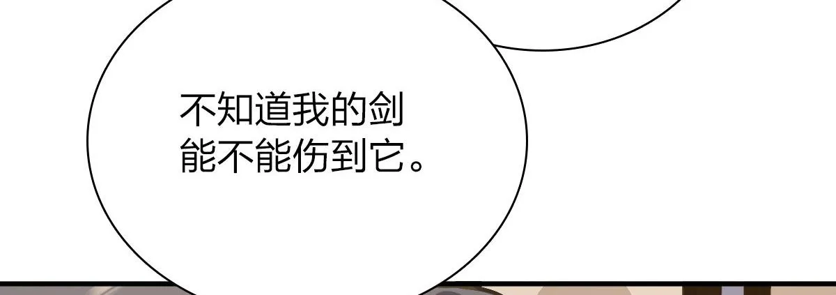 27 第44页
