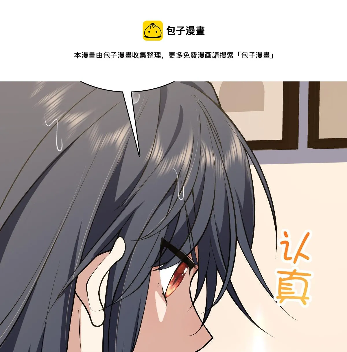 27 第45页