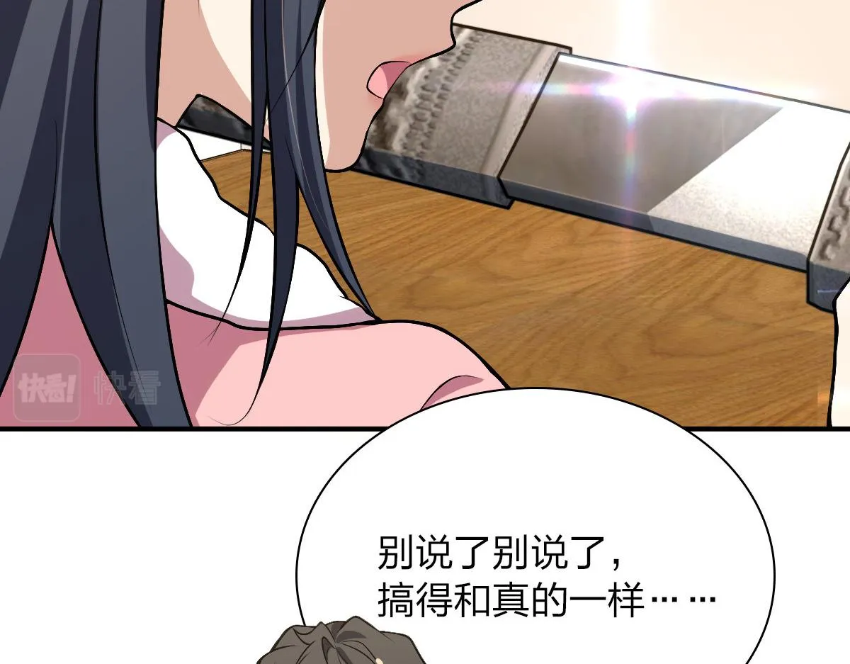 27 第46页
