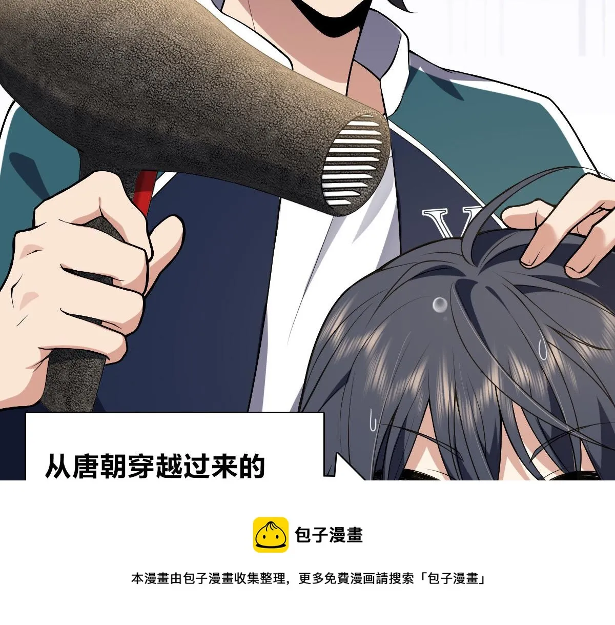 27 第49页