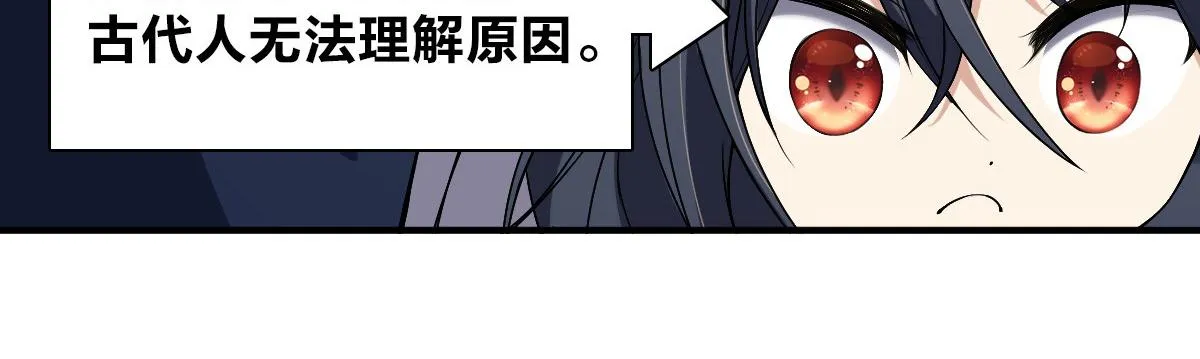 27 第50页