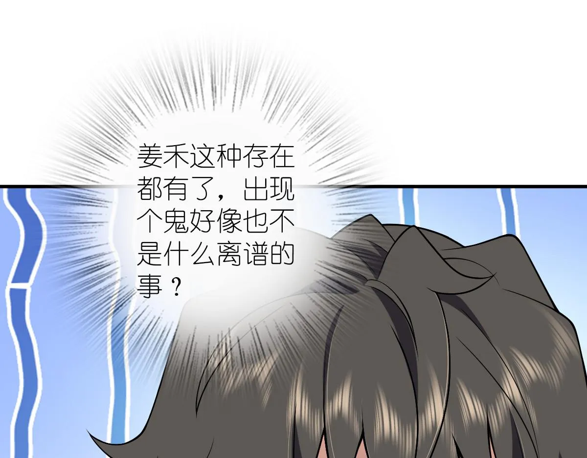 27 第51页