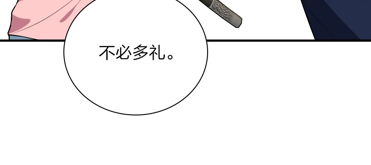 27 第59页