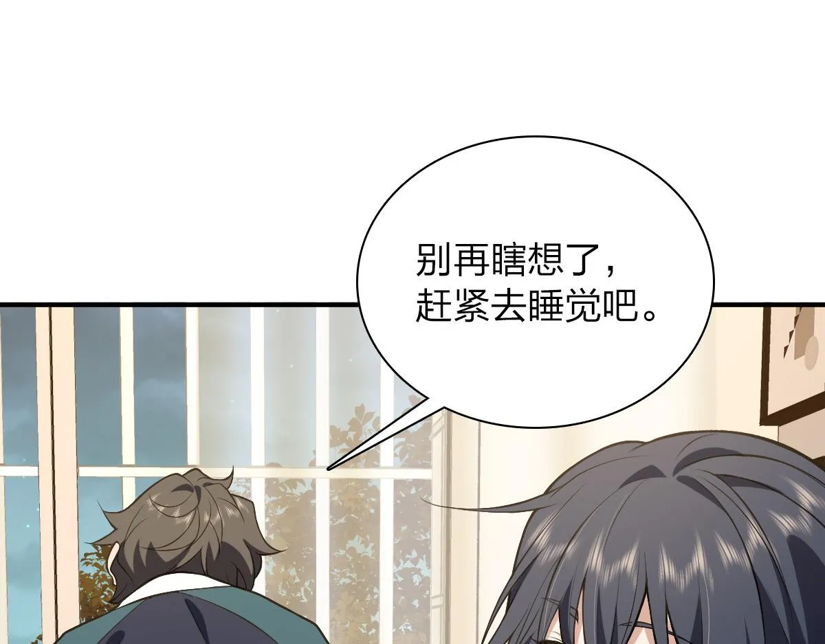 27 第60页