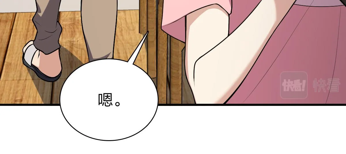 27 第62页